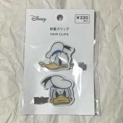ディズニー ドナルドダック 前髪クリップ