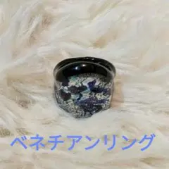 なお様 リクエスト 2点 まとめ商品