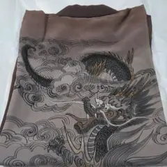 Item thumbnail for item 8436f0bb-f7c6-4461-ad4d-e6e7886c28d2