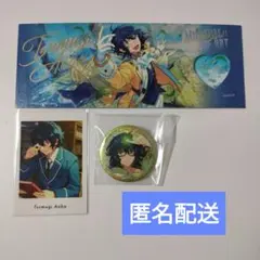 あんスタ　青葉つむぎ　３点セット