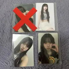 ME:I 高見文寧　トレカ
