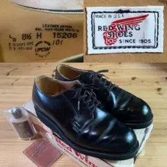 80s REDWING 101 レッドウイング ポストマン 8.5H 羽タグ - メルカリ