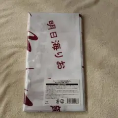 Item thumbnail for item 1edff268-f5ec-400e-bdc5-957049353097