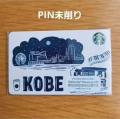 2026年最新】PIN未削りの人気アイテム - メルカリ