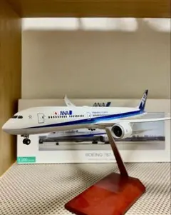 ANA Boeing 787-10 1/200 JA900A