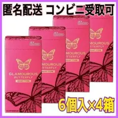 Item thumbnail for item 1d8ac81b-b16d-4a5d-92f0-b6998ceaa39e