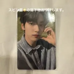 TXT act tomorrow 日本 MOAZONE FC トレカ スビン