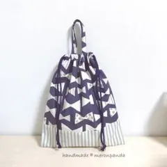 大きめリボンネイビー 体操着袋(内側ネームタグ付き)