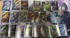 2026年最新】sar まとめ売り ポケカの人気アイテム - メルカリ