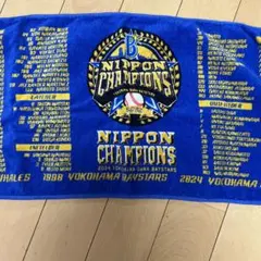 Item thumbnail for item 277a1eb5-e41a-44c7-a73b-37e3e1283b06