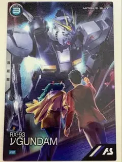 2026年最新】ハサウェイ アーセナルベースの人気アイテム - メルカリ