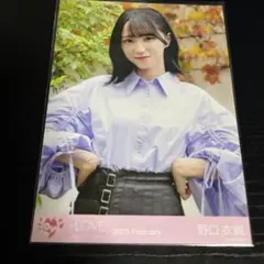 ＝LOVE イコラブ 野口衣織 生写真 この空がトリガー チュウ