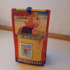 2025年最新】ドラゴンボール カード アマダ 束の人気アイテム - メルカリ