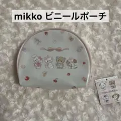 【mikkoポーチ】ミッコ・ムース・スフレ・ラテ・キャミー・巾着・サンキューマー