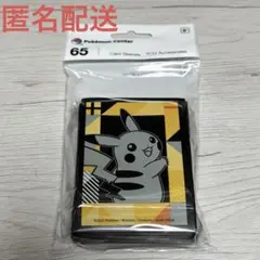 Item thumbnail for item 69b41767-8939-479e-8527-248ef714e7a1