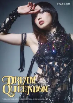 2026年最新】上谷沙弥の人気アイテム - メルカリ