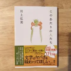 Item thumbnail for item 0bcf413b-b124-4e60-a426-82af50f1faa6