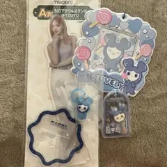 TWICE TZUYU アクリルスタンド キーホルダーセット