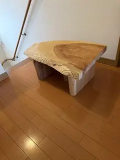 ちゃぶ台 サイドテーブル