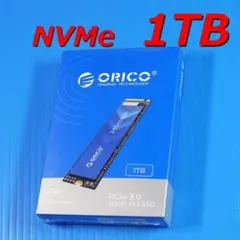 SSD 1TB（新品未開封） - メルカリ