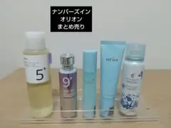 なお様 リクエスト 2点 まとめ商品