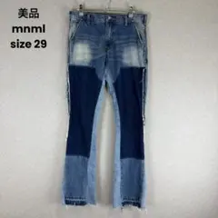 美品 mnml B118 FLARE WORK DENIM