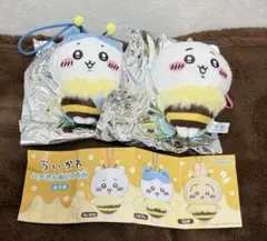 2025年最新】ちいかわ ぬいぐるみ ハチワレの人気アイテム - メルカリ