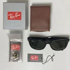 【美品】Ray-Ban 折りたたみサングラス RB4105 601 3N