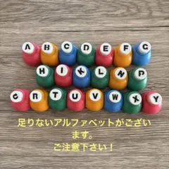 2026年最新】クラフトパンチ アルファベットの人気アイテム - メルカリ