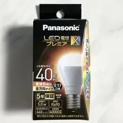 パナソニック LED電球 プレミアX 40形相当 電球色相当 E17口金