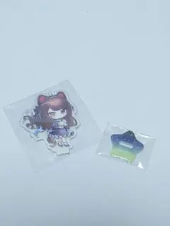 Item thumbnail for item d8494d0b-207a-4092-80b0-595835ba0ce1