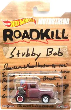 ホットウィール モータートレンド - ロードキル '71 ダットサン240Z