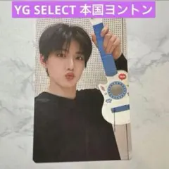 こあら彡  “ プロフ必読  ”様 リクエスト 2点 まとめ商品