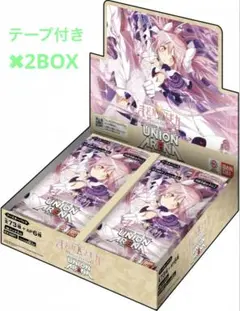 未開封 テープ付き UNION ARENA まどか☆マギカ3BOX - メルカリ