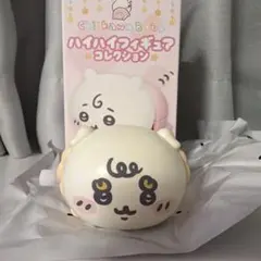 ちいかわ ハイハイフィギュアコレクション シーサー ちいかわベビー　ゼンマイ