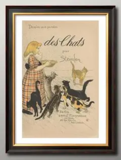 Des Chats par Steinlen スタンランの猫 版画集 - メルカリ
