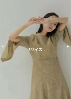 Dorry Doll カラフルタイトワンピース イエロー - メルカリ