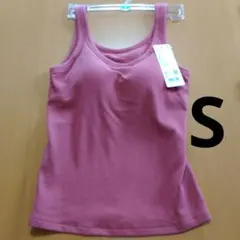 ユニクロ　エアリズム　コットンブラタンクトップ　赤　Sサイズ　新品