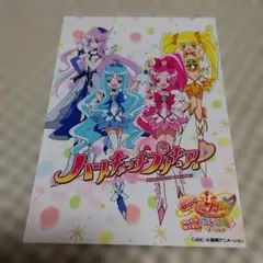 Item thumbnail for item 1640f177-5cbf-4f0b-b63e-01f336d68ace