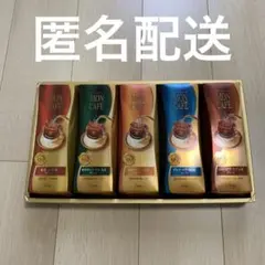 MON CAFE ドリップコーヒー 5種セット　MCK-30Xのサムネイル