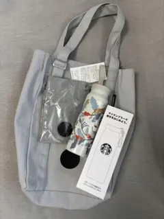 【新品未使用】2026福袋　スターバックス ステンレスボトル バック　サコッシュ