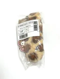 新品　サンリオ　ギャルネコ　ハローキティ　しっぽ　ストラップ