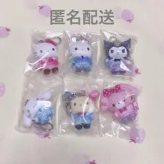 サンリオ　ちびっとも　制服　6点セット　まとめ売り