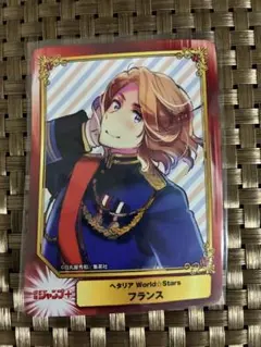 2025年最新】ヘタリア トレーディングカードの人気アイテム - メルカリ