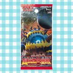 kk25様 リクエスト 3点 まとめ商品