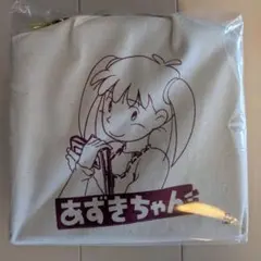 最安値】あずきちゃん DVD-BOX 16枚 特典 巾着袋 ブックレット - メルカリ