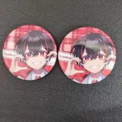 Item thumbnail for item 5777434c-3265-4530-b969-bb9a5bc2acbb