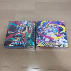 メガブレイブ　メガシンフォニア　box セット シュリンク付き　ポケモンカード