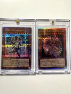 3枚セット 幻惑の見習い魔術師 25thシークレット 3枚セット 幻惑の見習い魔術師 25thシークレット 幻惑の見習い