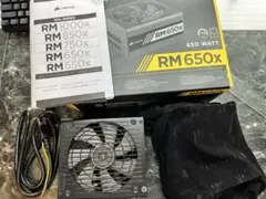XPG PYLON 550W 電源ユニット 未使用品 pcパーツ 自作pc - メルカリ